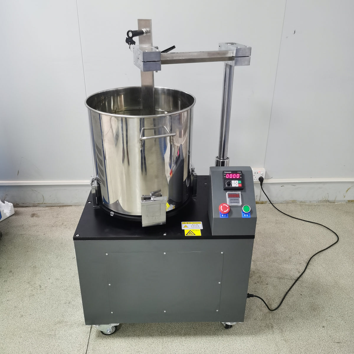 Offset Ink Mixer